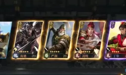 鸿图之下诸葛枪 鸿图之下诸葛枪技能搭配