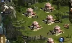 乱世王者落地43堡怎么弄？神仙不落地43度价格