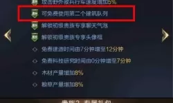 乱世王者开服表 乱世王者2023官网最新开服