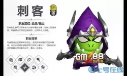 我叫MT4震鳞 神雕绝情谷众女落难