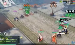 神雕侠侣2欧阳锋天赋怎么点？神雕侠侣手游十绝欧阳锋