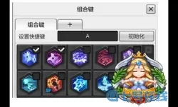 冒险岛2职业推荐攻略 冒险岛最强的五种职业