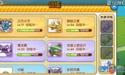 口袋之旅客服QQ多少？口袋之旅怎么找客服？