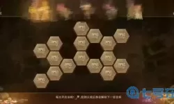 荣耀大天使大师罗盘攻略 荣耀大天使详细攻略