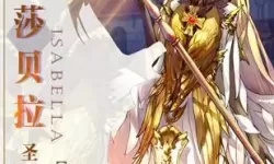 苍之纪元专属戒指大全 苍之纪元分解戒指