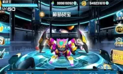 机战王旧版下载 机战王 2015年 游戏