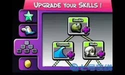 僵尸尖叫ios存档 僵尸尖叫破解版星辰