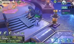 神雕侠侣2奇遇重阳遗物怎么触发？神雕侠侣2奇遇蒙军密谋