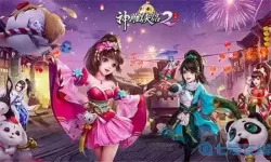 神雕侠侣2选什么职业好？神雕侠侣手游最猛的职业