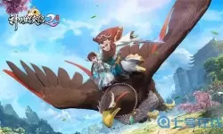 神雕侠侣2武林宝鉴31关怎么打？武林外传逆天的宝鉴获得