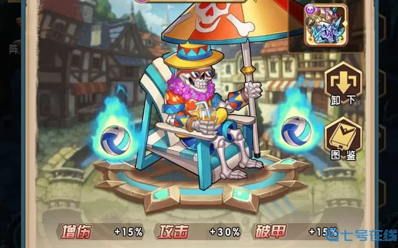 命运战歌宠物攻略 命运战歌新手攻略大全