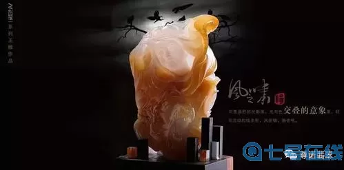 翡翠大师官方正版 翡翠大师正版下载游戏