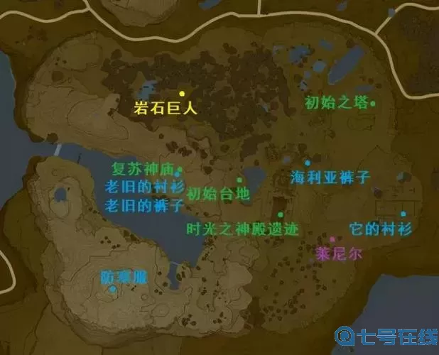 荒野之息鲁克玛神庙攻略 鲁克玛神庙正常过法