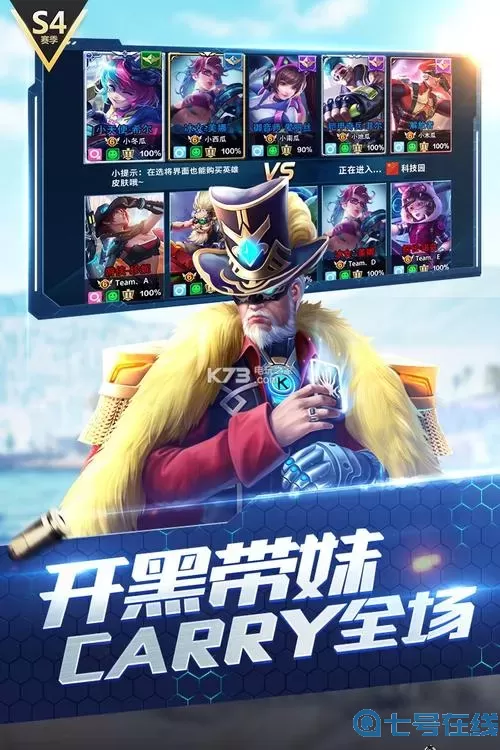 枪神对决一周年下载 枪神对决单机版下载