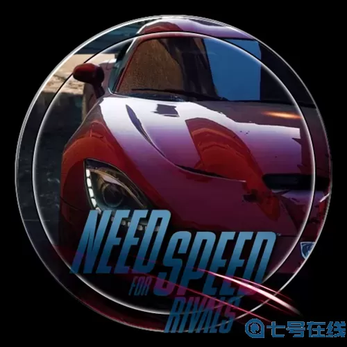 极品飞车17图标 极品飞车17 evo