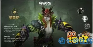 我叫mt4DK职业 我叫mt4治疗职业推荐