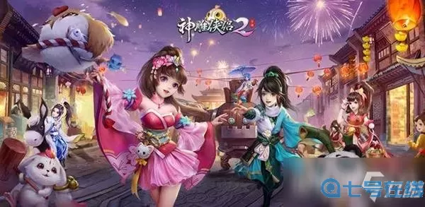 神雕侠侣2峨眉祖师值得培养吗？神雕侠侣2后期独孤厉害吗？