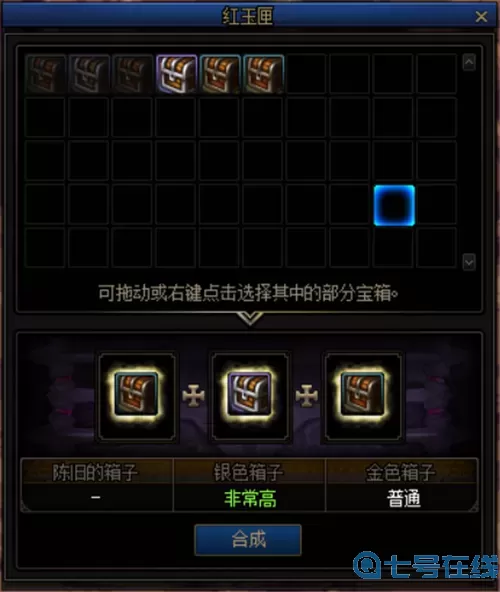 翡翠大师卡金币和时候白色圆点折磨了来的 翡翠大师卡金币被修复了吗？