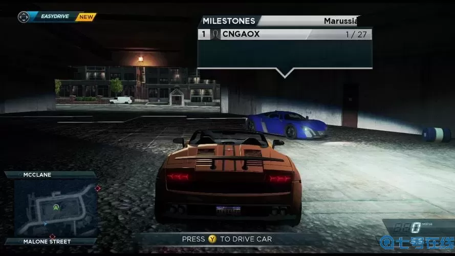 极品飞车17easydrive怎么关?极品飞车17重置按键