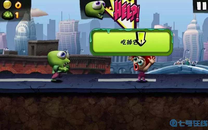 僵尸尖叫老版本下载 僵尸尖叫302版本