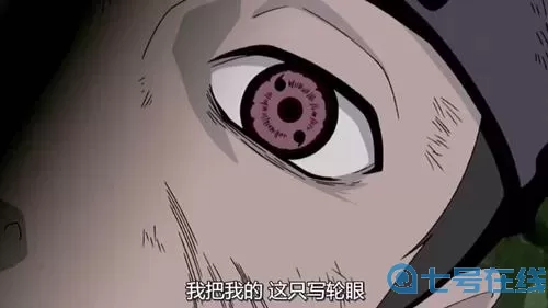 狙击精英绝对反击在线观看 狙击精英绝对反击下载