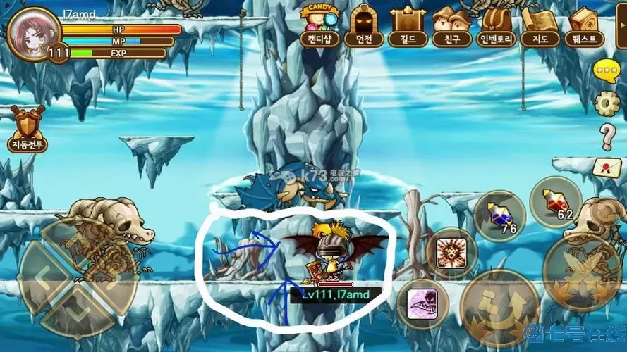 冒险岛2隐藏关卡 冒险岛2是不是凉了