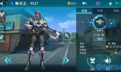 枪神对决还能下载吗？枪神对决软件下载