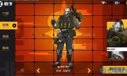 王牌战士独狼 王牌战士的全部角色