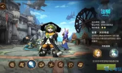 我叫MT4角色推荐 《熟悉的味道2》