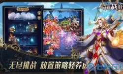 命运战歌假日狂欢配方 命运战歌元宵节配方