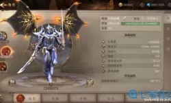 荣耀大天使角色搭配职业 荣耀大天使最完美搭配