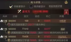 乱世王者cdk在哪里兑换？乱世逐鹿cdk兑换码