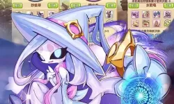 口袋之旅下载最新版官方 口袋之旅官网是哪个平台？