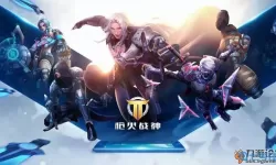 枪神对决手游官网 枪神对决下载安装