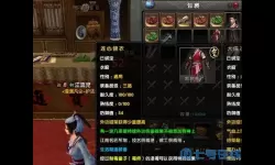 这就是江湖暗器推荐 这就是江湖暗器怎么拿？