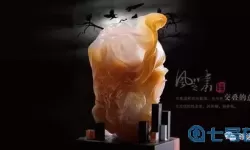 翡翠大师官方正版 翡翠大师正版下载游戏