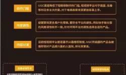 粉末游戏英文名 粉末游戏太空版下载