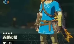 荒野之息英杰们的诗篇攻略 达尔克尔之诗3个位置