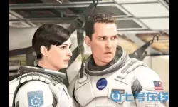 星际穿越Getty 星际yu行