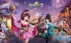 神雕侠侣2峨眉祖师值得培养吗？神雕侠侣2后期独孤厉害吗？