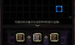 翡翠大师卡金币和时候白色圆点折磨了来的 翡翠大师卡金币被修复了吗？