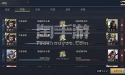 鸿图之下QQ区开服时间 鸿图之下最新开服时间