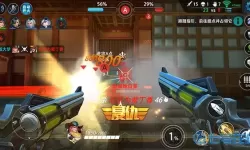 枪神对决第八关怎么过？枪神对决突变挑战第三章