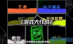 粉末游戏开发团队的其他游戏 js开发的简单小游戏