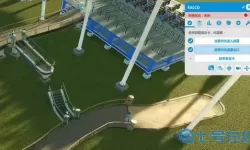 过山车之星小火车怎么设置多个站台？动物园之星怎么设置站台？