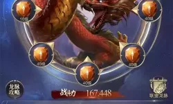 乱世王者什么兵种打架最厉害？乱世王者神将谁最厉害