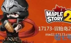 冒险岛2金手指手机版 fc冒险岛4金手指