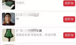 粉末游戏微信代码 游戏代码复制粘贴