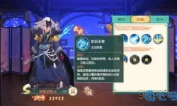 神雕侠侣2新区开服表 神雕侠侣2官网开服表