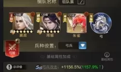 乱世王者IOE怎么登录？乱世王者直播